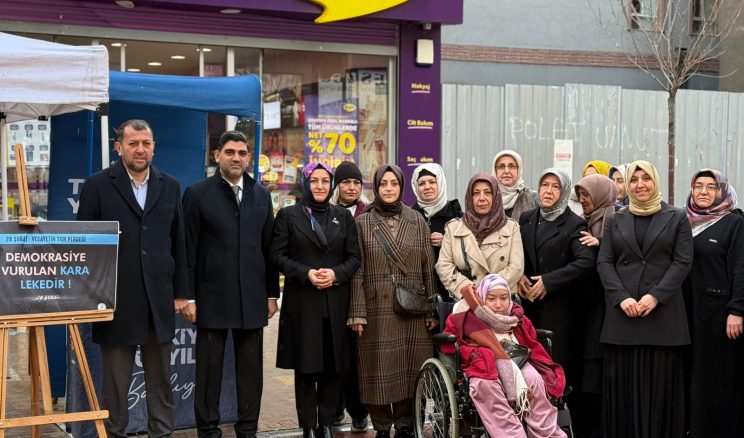 AK PARTİ’DEN 28 ŞUBAT AÇIKLAMASI