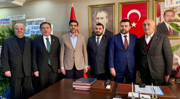 VEKİLLERDEN VE İL BAŞKANINDAN YENİ BAŞKAN KİRMAN’A HAYIRLI OLSUN ZİYARETİ