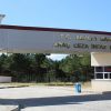 İNFAZ KORUMA MEMURU EVİNDE ÖLÜ BULUNDU