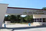 İNFAZ KORUMA MEMURU EVİNDE ÖLÜ BULUNDU